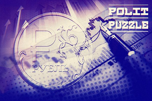 Эксперт объяснил, какой сюрприз приготовил россиянам рубль в 2022 году Эксперт объяснил, какой сюрприз приготовил россиянам рубль в 2022 году