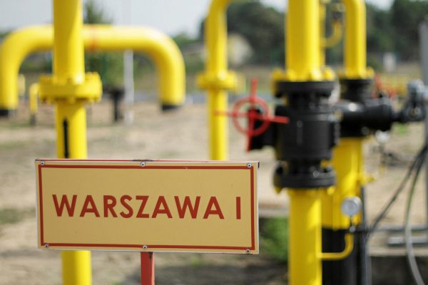 Просьба Польша к РФ снизить цены на газ вызвала удивление на Украине
