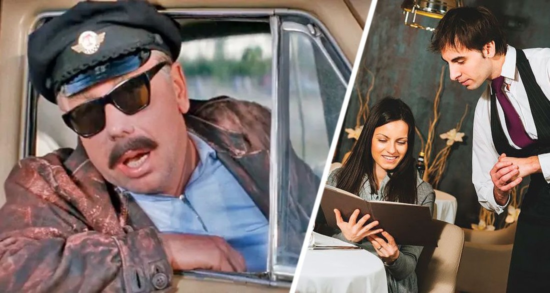 Рассказано, как туристу избежать мошенников в такси и ресторанах Рассказано, как туристу избежать мошенников в такси и ресторанах