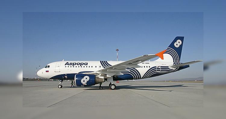 Авиакомпания «Аврора» напомнила пассажирам о сроках возврата денег за билеты Авиакомпания «Аврора» напомнила пассажирам о сроках возврата денег за билеты