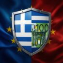 Греция меньше других стран еврозоны рискует столкнуться с длительными высокими ставками
